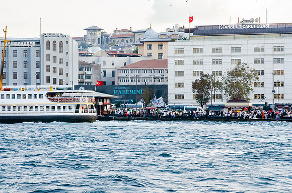 Turkiye D7000 SEPT 2023 196