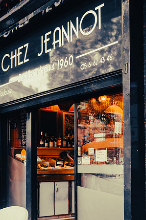 Travel Photography France by Belinda Keller Wilmington NC